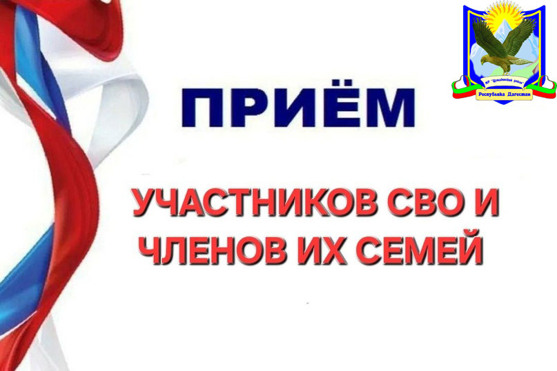 06022025кк