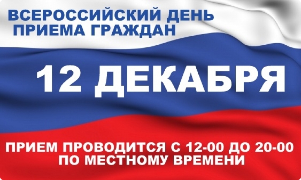 11122025yy