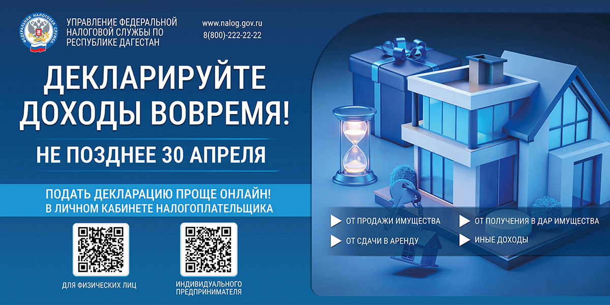 23032026vbb
