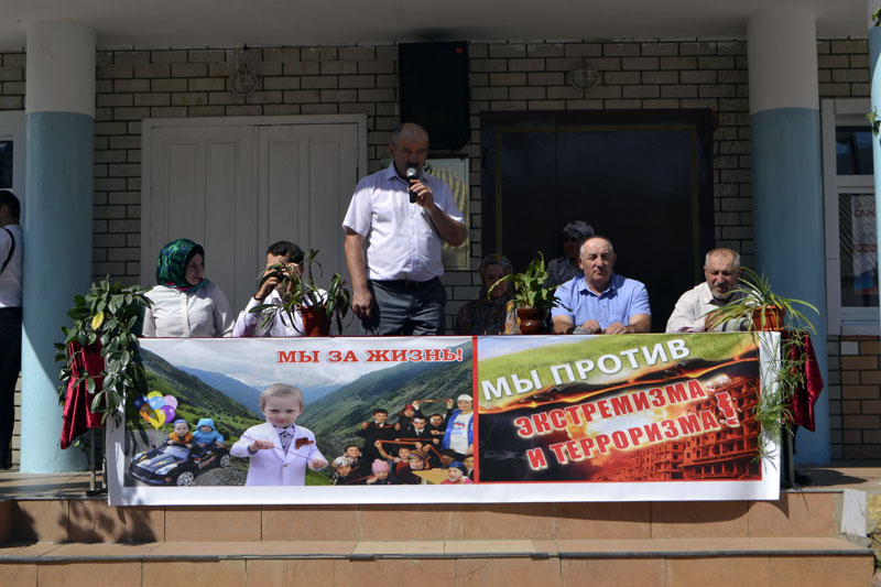 14092016v