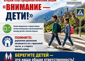 21052026смм